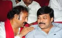 chiranjeevi images, chiranjeevi  pics, chiranjeevi  photos, chiranjeevi sitlls, chiranjeevi  and mohan babu